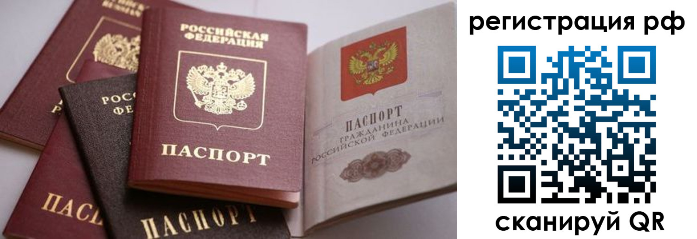 форма 3 в Курчатове